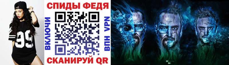 Amphetamine VHQ  гидра как зайти  Снежногорск 