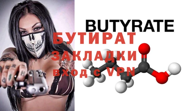 МДПВ Россошь