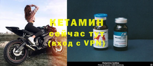 МДПВ Россошь