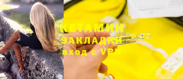 хмурый Кохма