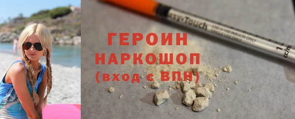 СК Зерноград