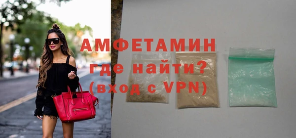 МДПВ Россошь