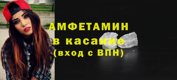 меф Зеленодольск