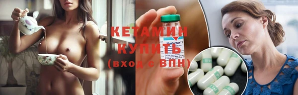 хмурый Кохма