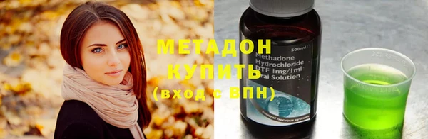 гашиш Красавино