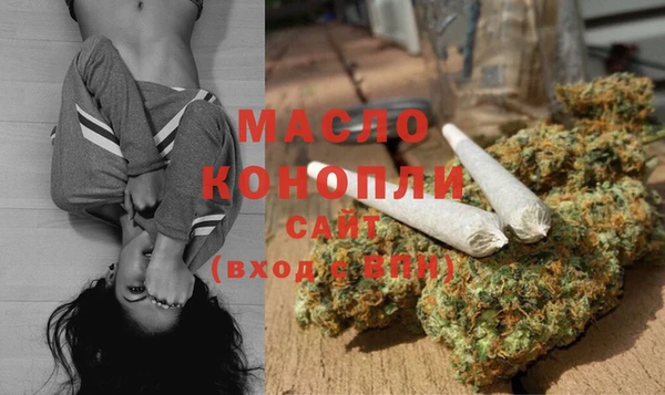 МДПВ Россошь