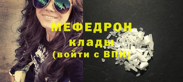 МДПВ Россошь