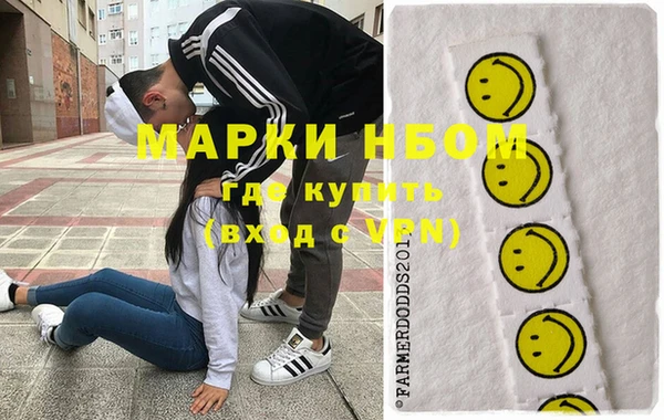 МДПВ Россошь