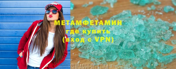 МДПВ Россошь