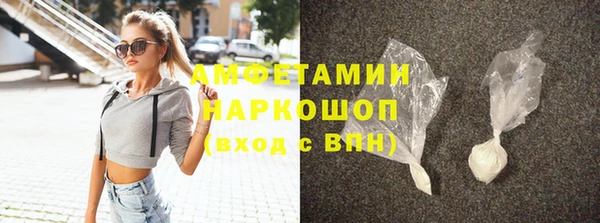 МДПВ Россошь