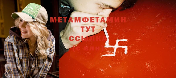 МДПВ Россошь