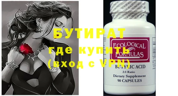 МДПВ Россошь
