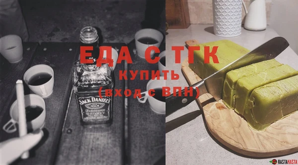 МДПВ Россошь