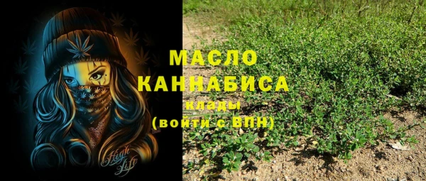 МДПВ Россошь