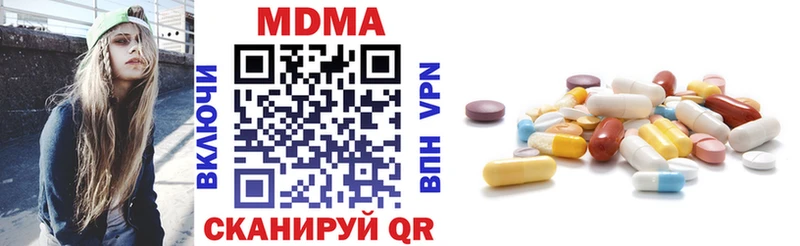 наркошоп  Снежногорск  MDMA молли 
